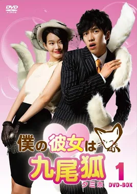【韓国ドラマ】「おすすめドラマは何?」と聞かれたらどの作品を選ぶ?