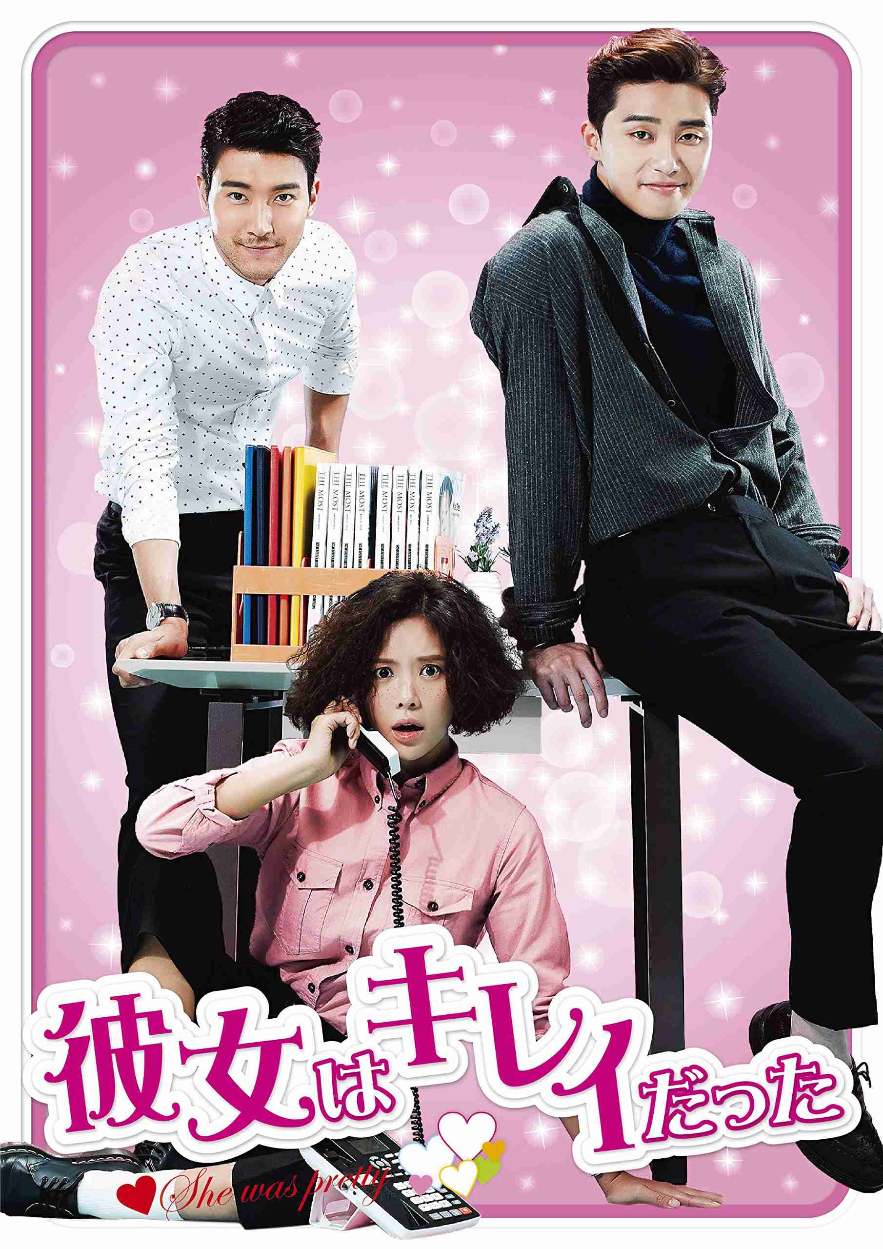 【韓国ドラマ】「おすすめドラマは何?」と聞かれたらどの作品を選ぶ?