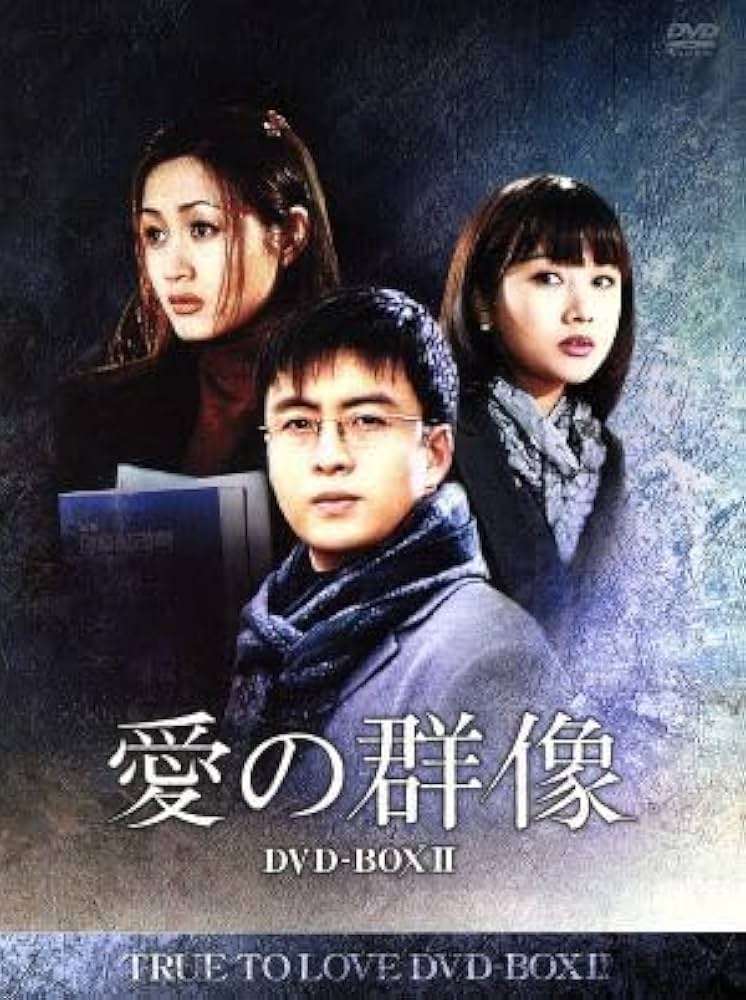 【韓国ドラマ】「おすすめドラマは何?」と聞かれたらどの作品を選ぶ?