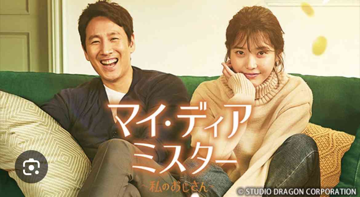 【韓国ドラマ】「おすすめドラマは何?」と聞かれたらどの作品を選ぶ?