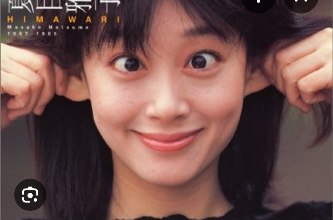 《新時代の美人基準》 とSNSで “名指し” された、実力派の若手女優（23）…　もはや美人に “あご” は要らない？　令和の「あご不要論」とは