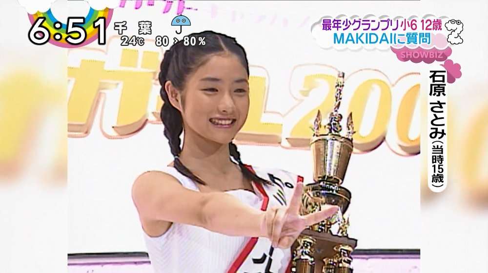 《新時代の美人基準》 とSNSで “名指し” された、実力派の若手女優（23）…　もはや美人に “あご” は要らない？　令和の「あご不要論」とは