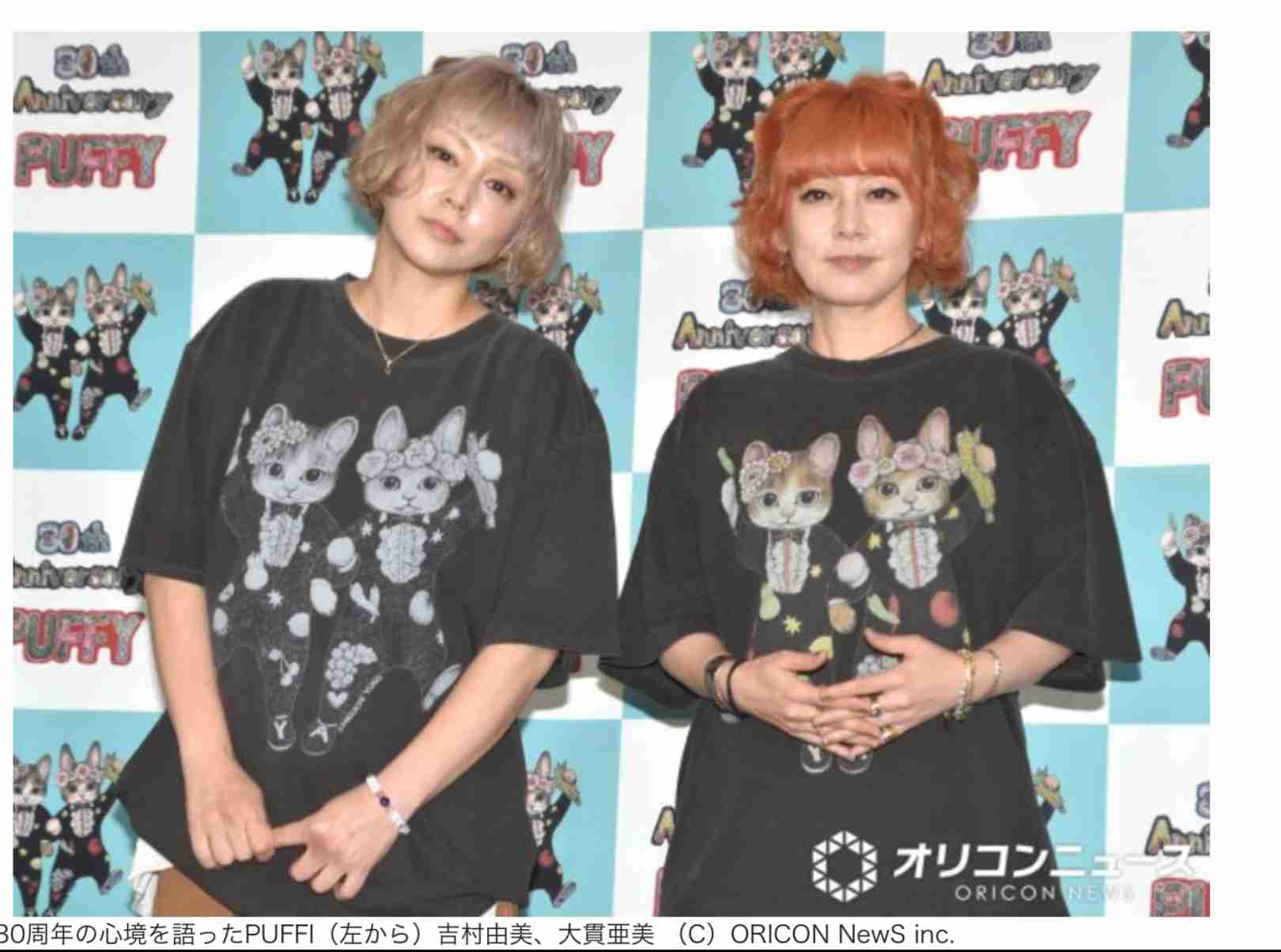 《新時代の美人基準》 とSNSで “名指し” された、実力派の若手女優（23）…　もはや美人に “あご” は要らない？　令和の「あご不要論」とは