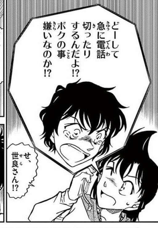 女友達は不要なのか
