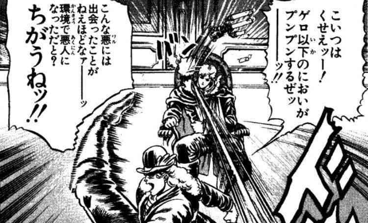 女友達は不要なのか