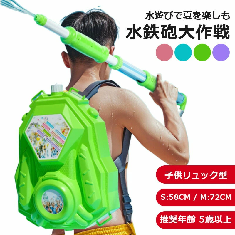 犬の散歩でオシッコに水かけるのって