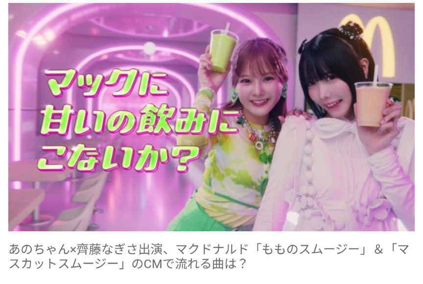 あのの所属事務所トイズファクトリーが鈴木紗理奈に謝罪「タレント様、関係者の皆様にご迷惑をおかけし心よりお詫び」【全文】
