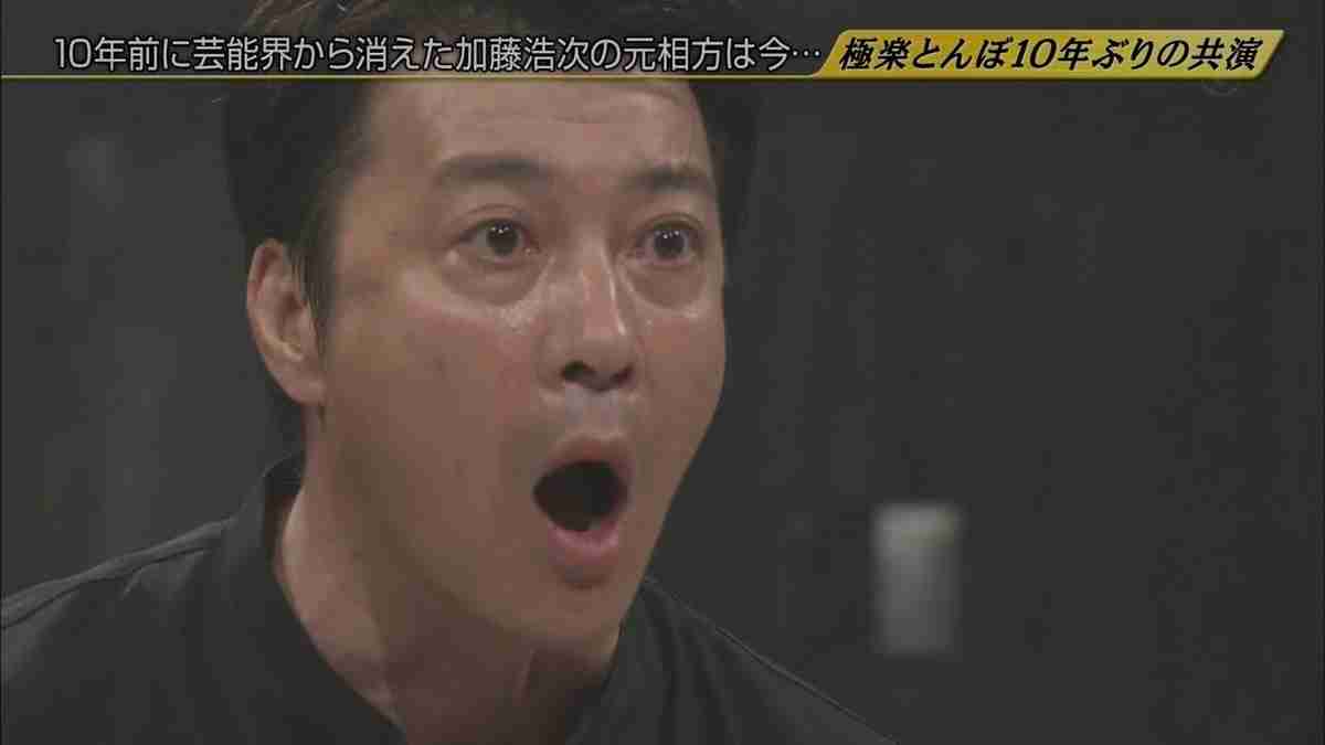 あのの所属事務所トイズファクトリーが鈴木紗理奈に謝罪「タレント様、関係者の皆様にご迷惑をおかけし心よりお詫び」【全文】