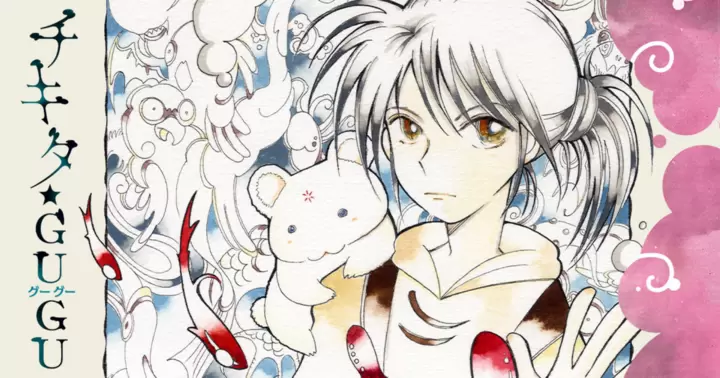 【閲覧注意】可愛い絵柄なのに内容がえげつないアニメや漫画part3