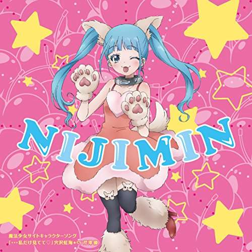 【閲覧注意】可愛い絵柄なのに内容がえげつないアニメや漫画part3