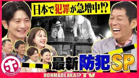 今度は吉本トリオ芸人が意味深投稿「一線越えてきました」実名挙げ“反撃”予告