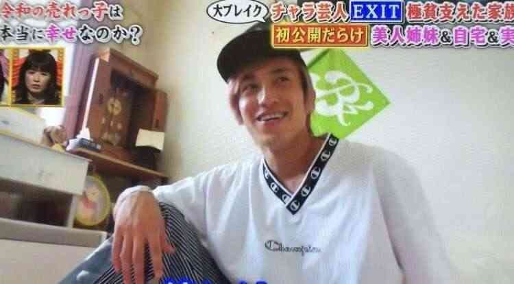 今度は吉本トリオ芸人が意味深投稿「一線越えてきました」実名挙げ“反撃”予告