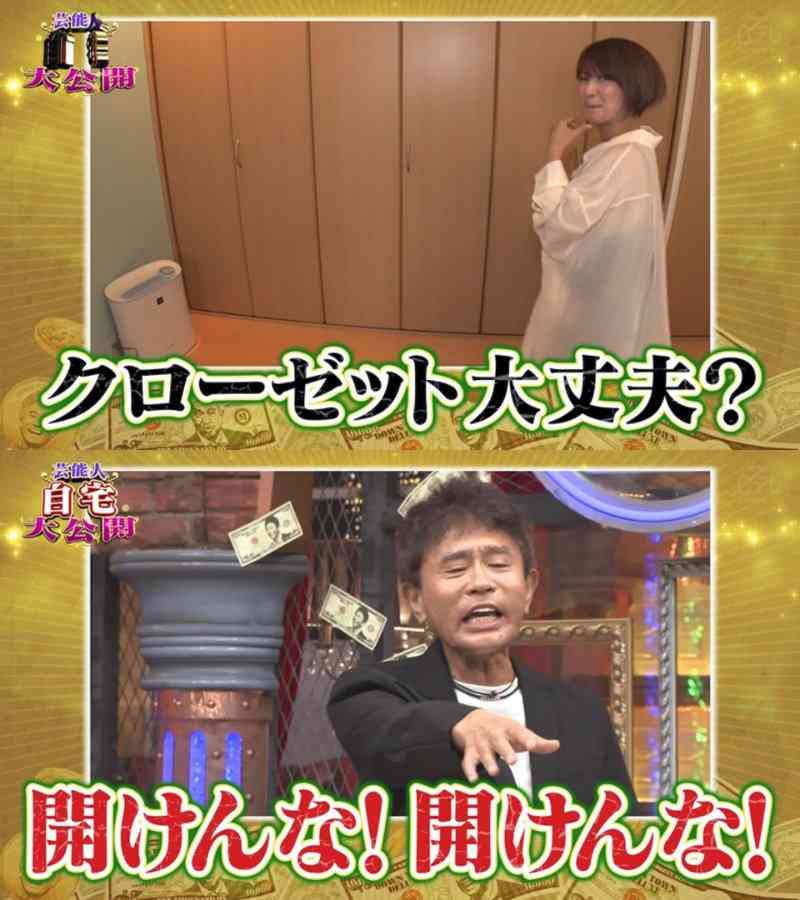 今夜旦那がいない