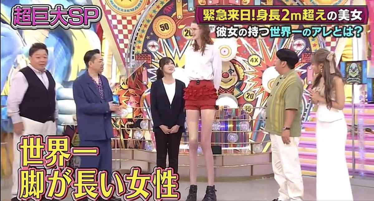 高身長女子です。身長について色々言われるのが本当に嫌だ