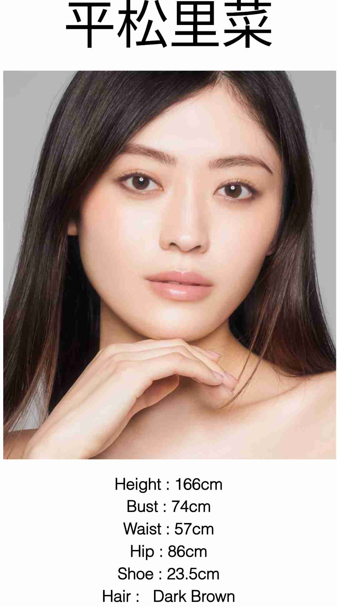 高身長女子です。身長について色々言われるのが本当に嫌だ