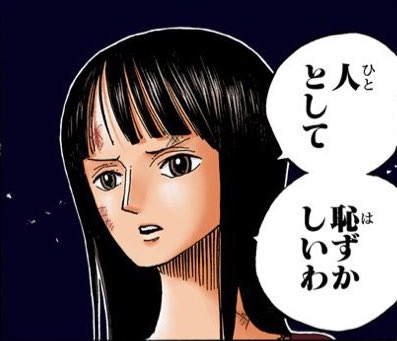 女性なら分かってくれそうな、まぁまぁ嫌なこと