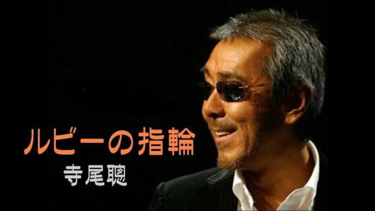 定番＆人気ジュエリー