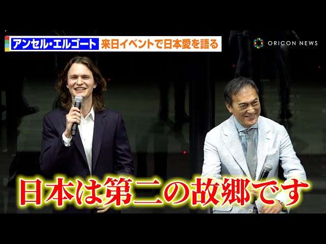 海外(欧米)の若手〜中堅俳優を語りたい