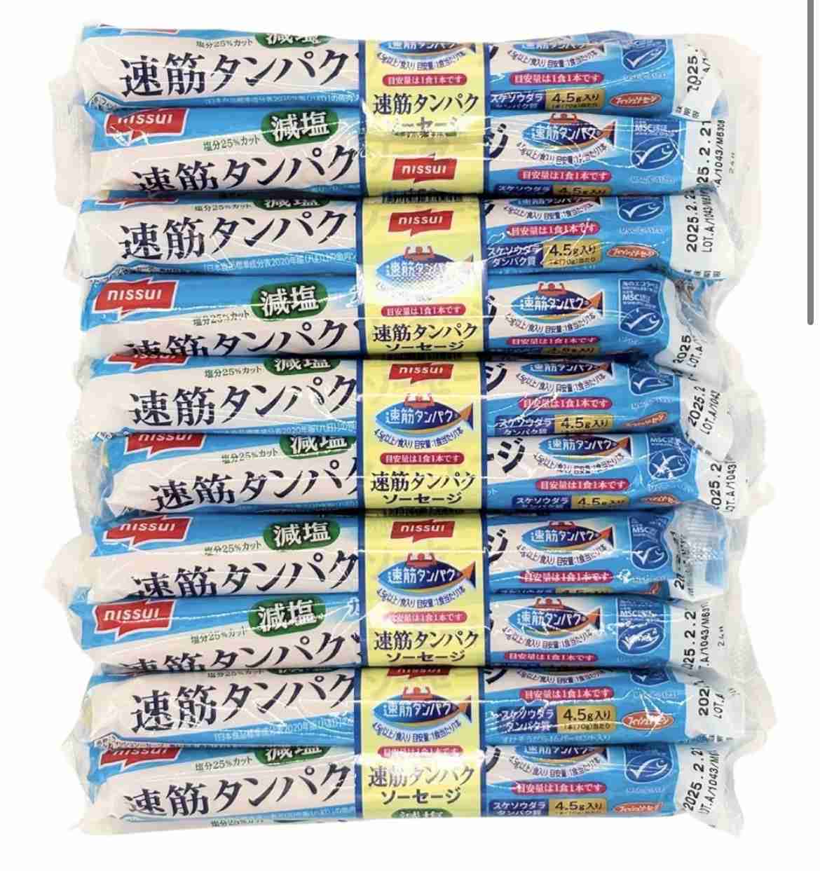 スポーツしてる子供の昼食&補食