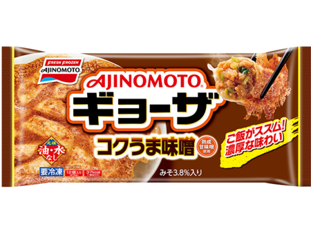 個人的に微妙だった冷凍食品. . .