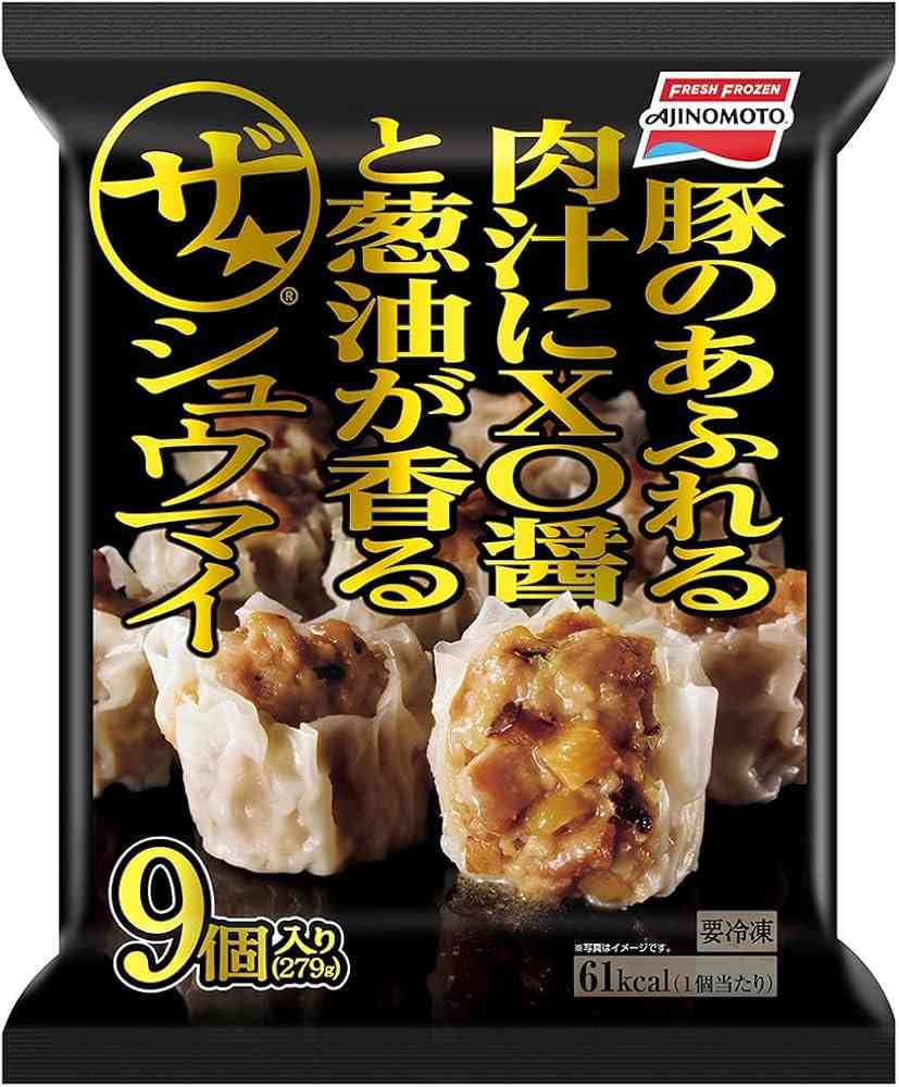 個人的に微妙だった冷凍食品. . .