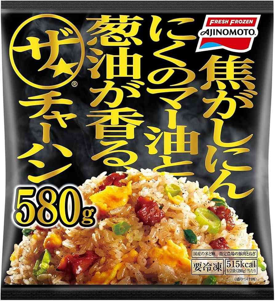 個人的に微妙だった冷凍食品. . .