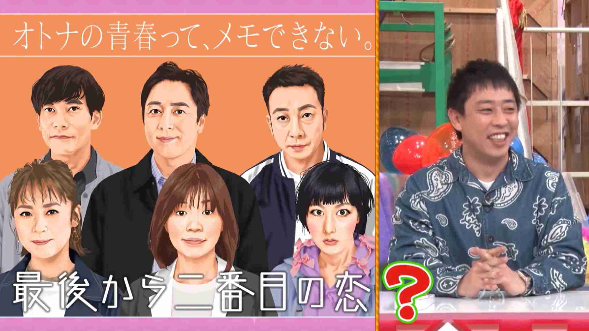 独身アラフィフ、しんどい。