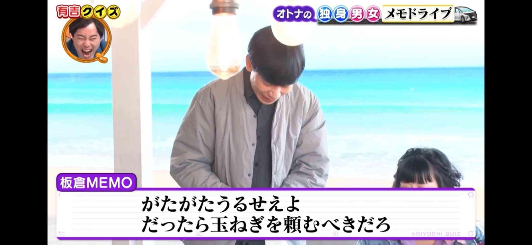 独身アラフィフ、しんどい。