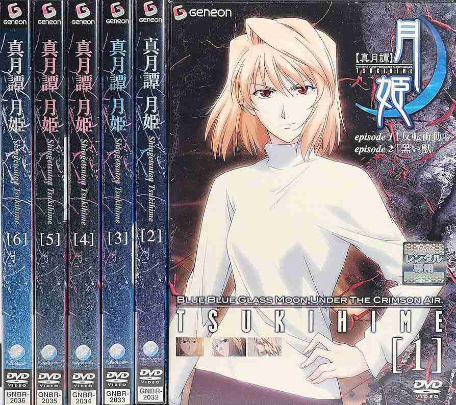 バンパイア（吸血鬼）が登場するアニメ
