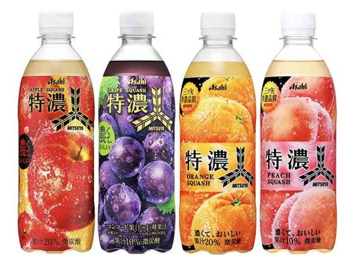 好きなジュース