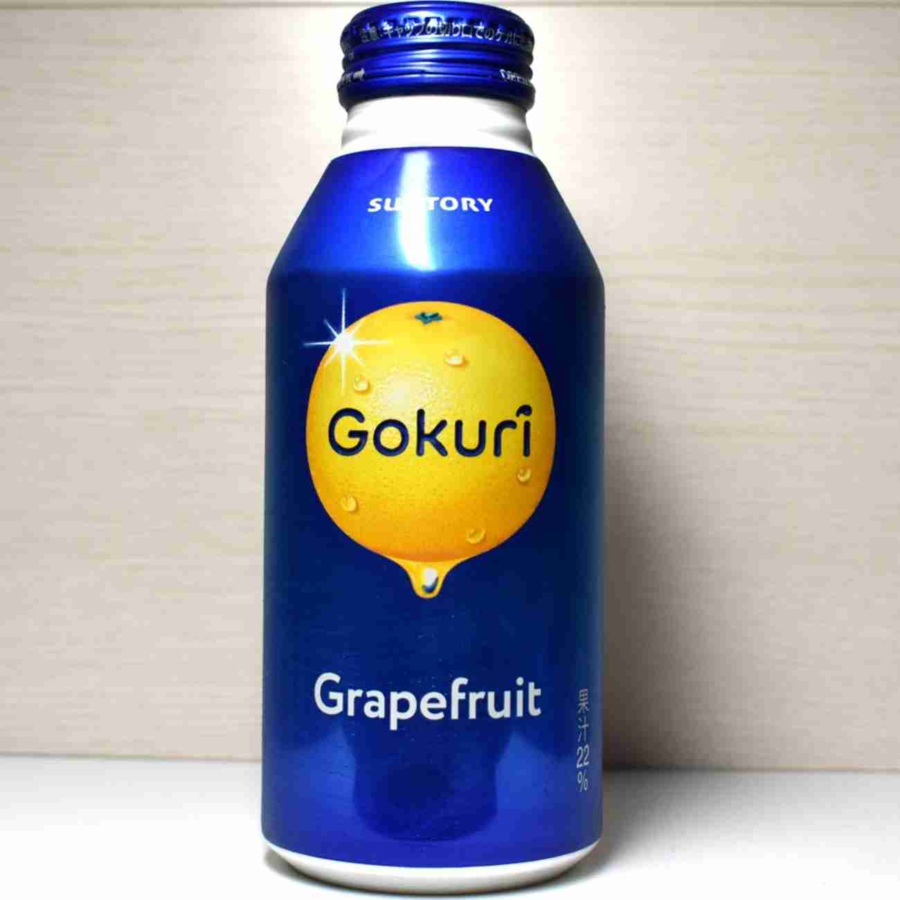 好きなジュース