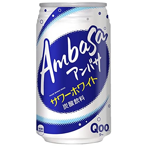 好きなジュース