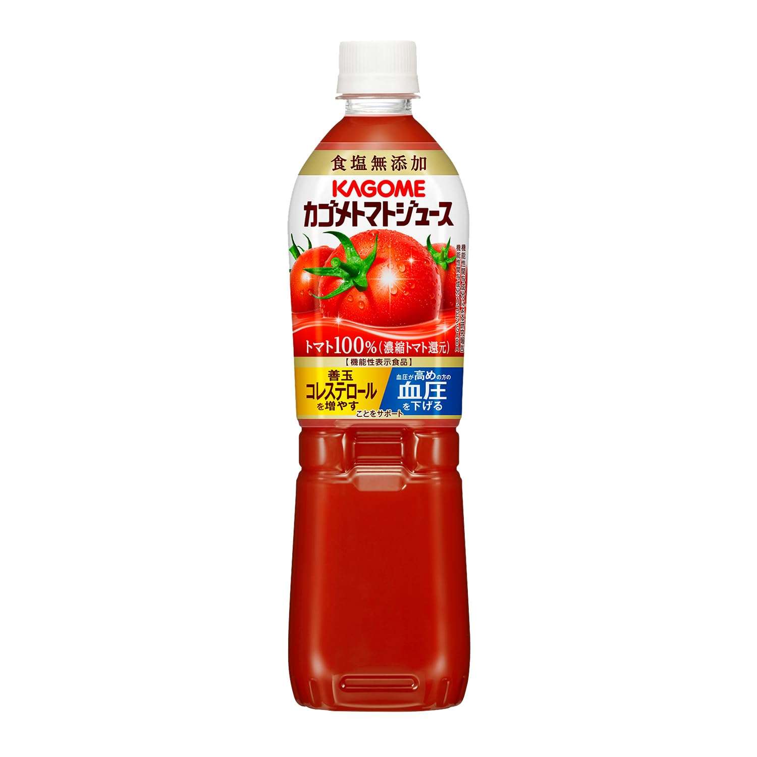 好きなジュース