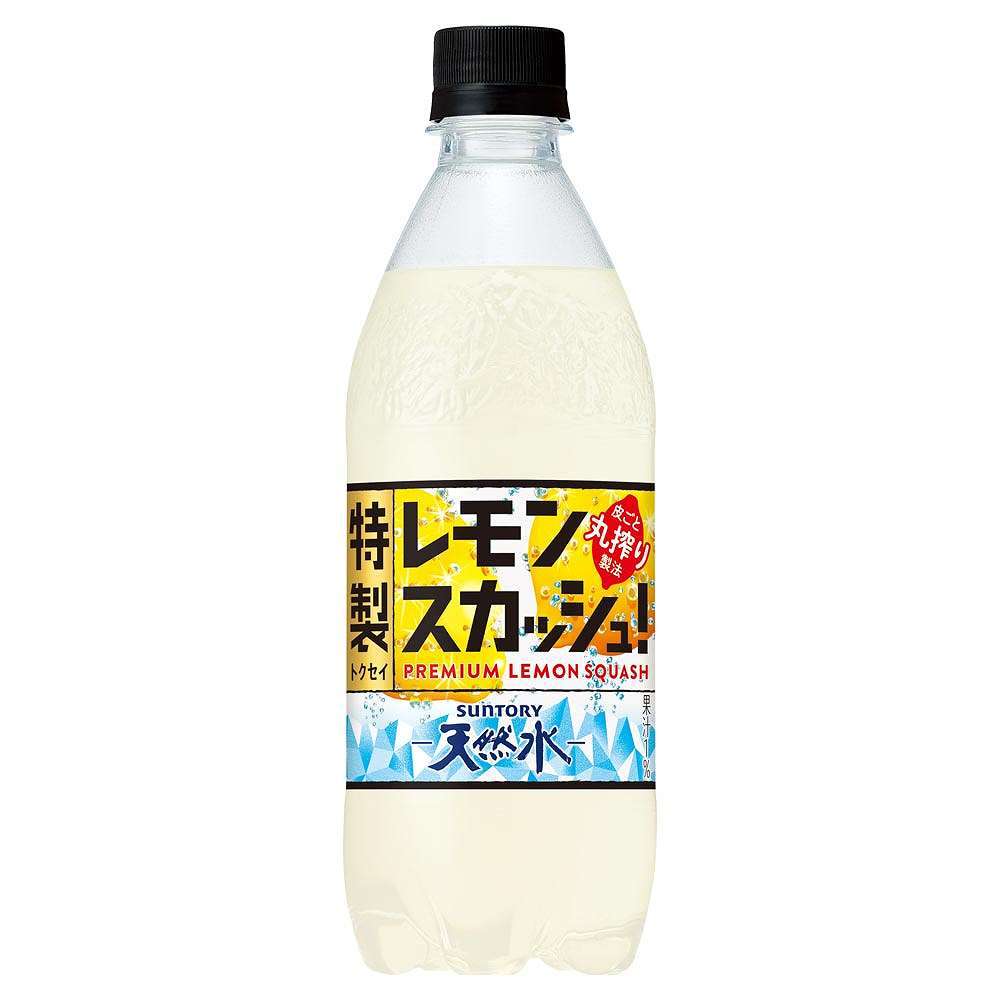 好きなジュース