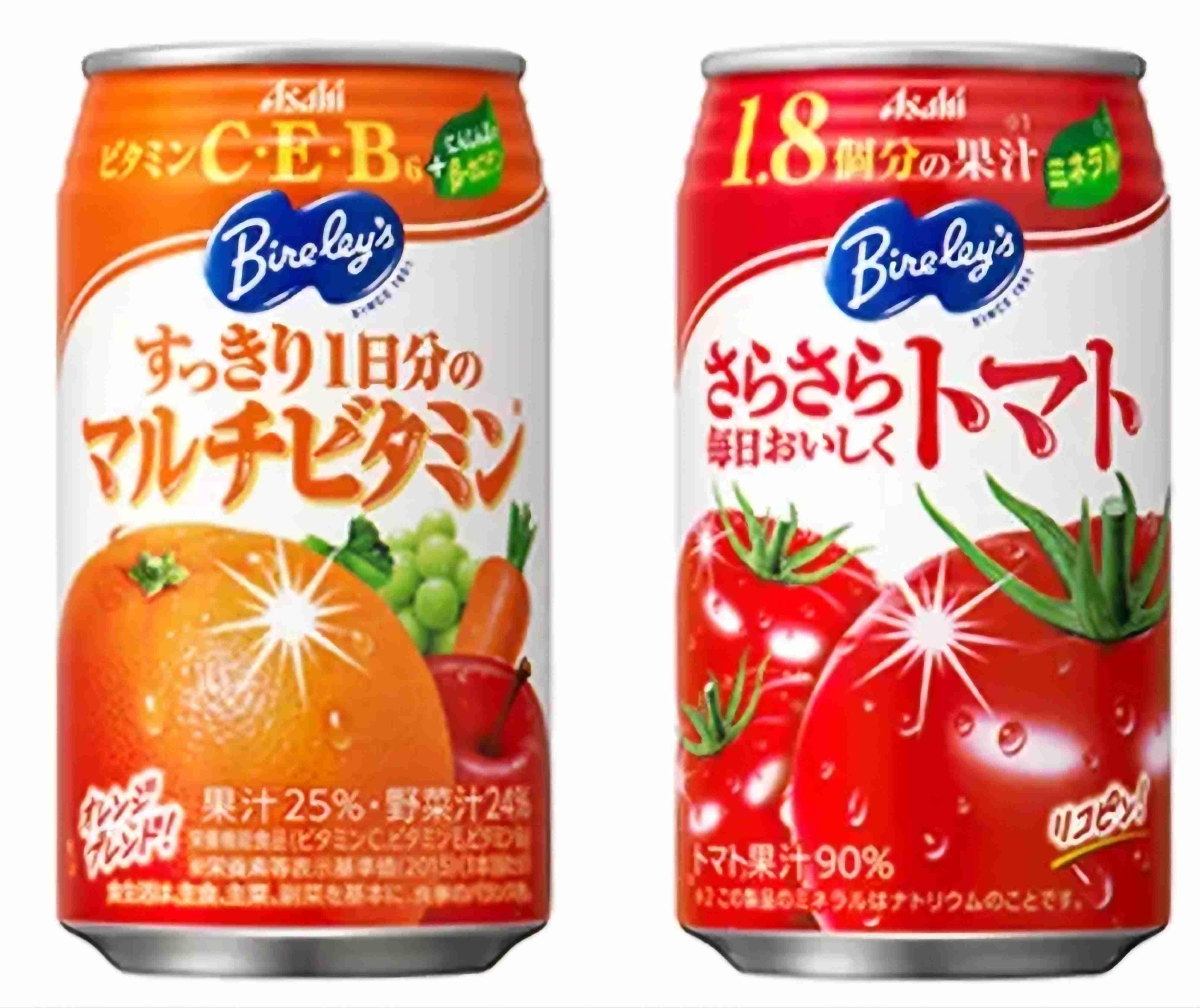 好きなジュース