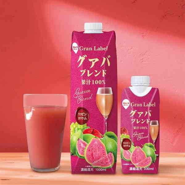 好きなジュース