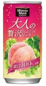 好きなジュース