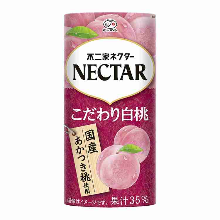 好きなジュース