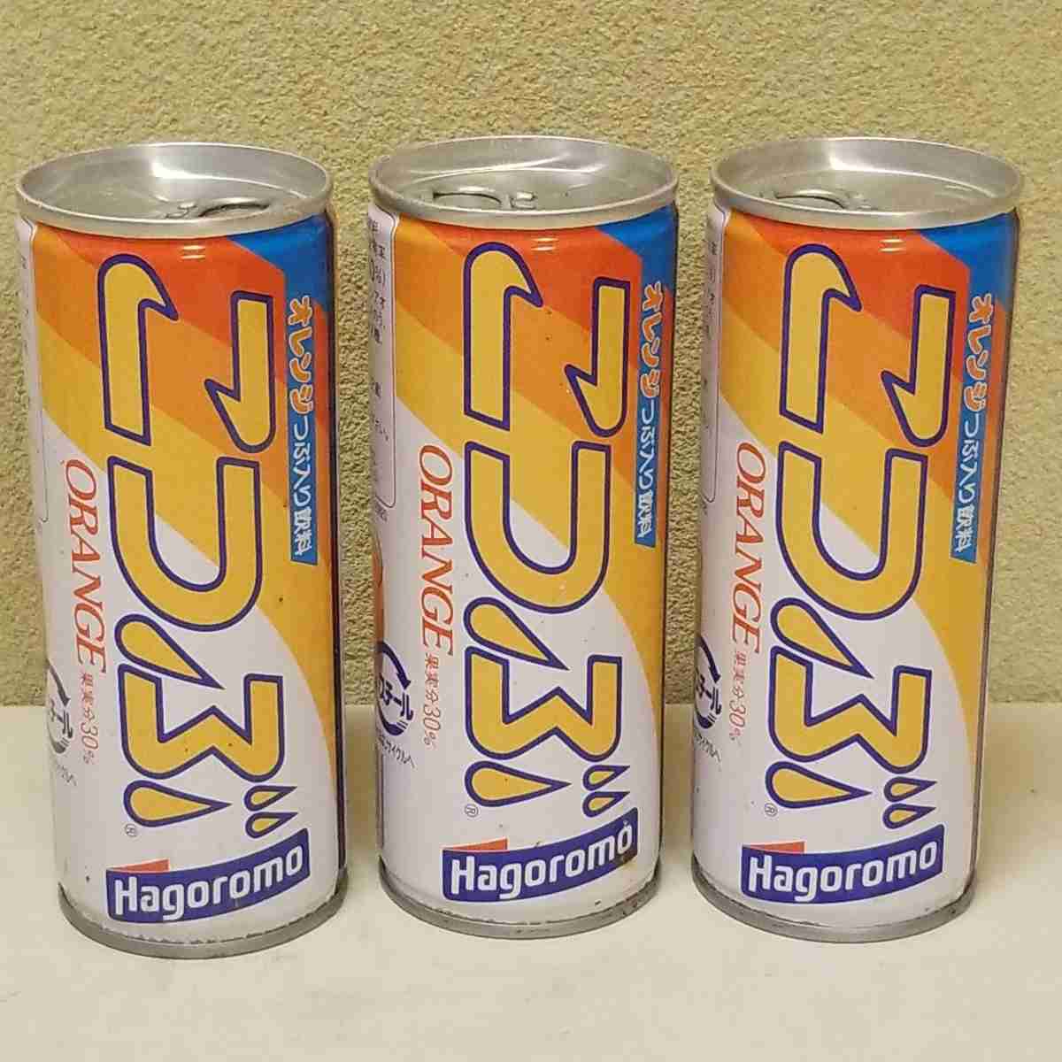 好きなジュース