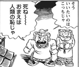 習近平氏「軍国主義復活に反対」 露との会見で発言 日本念頭か