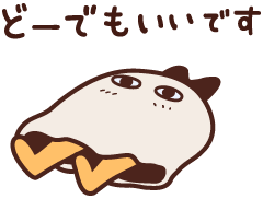 独身で実家に帰るのがしんどい人