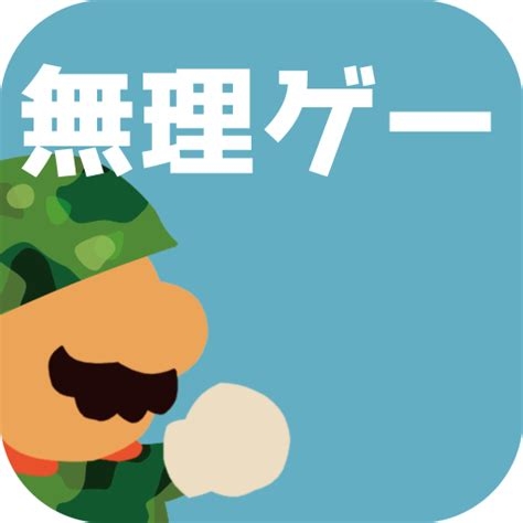 独身で実家に帰るのがしんどい人