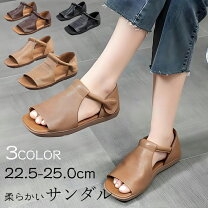 歩きやすいヒール、サンダル教えて👠