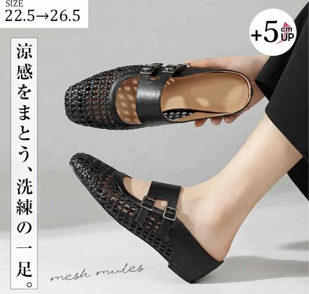 歩きやすいヒール、サンダル教えて👠