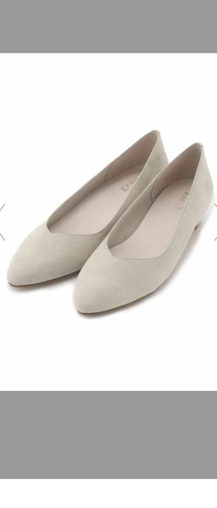 歩きやすいヒール、サンダル教えて👠