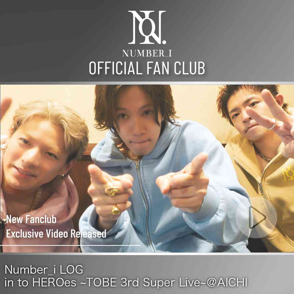 Number_iファントピPart30 アンチ厳禁