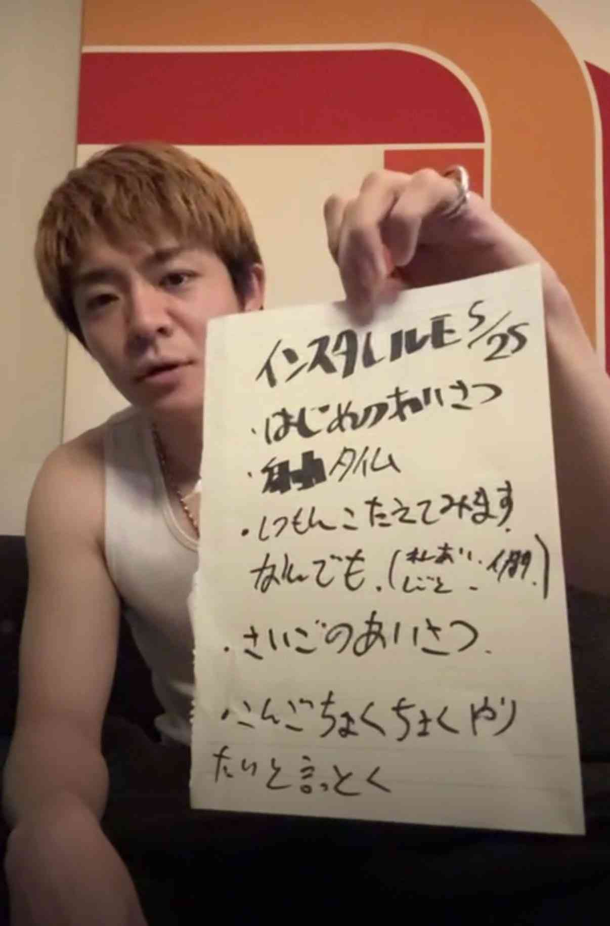 Number_iファントピPart30 アンチ厳禁