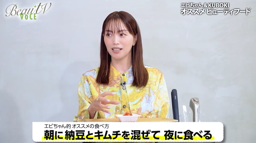 納豆嫌いを克服する方法