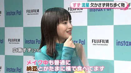 納豆嫌いを克服する方法