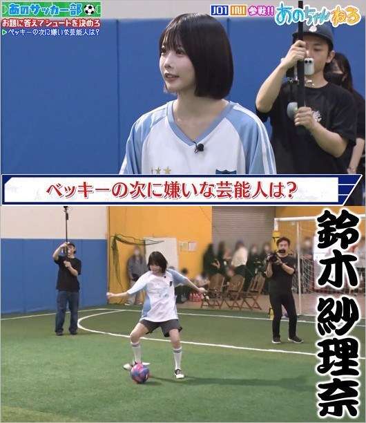 テレビ朝日、『あのちゃんねる』めぐり「鈴木紗理奈様に不快な思いをさせてしまったことについて深く反省」　“嫌いな芸能人”告白に物議
